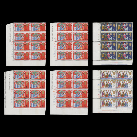 Great Britain 1969 (MNH) Christmas cylinder blocks