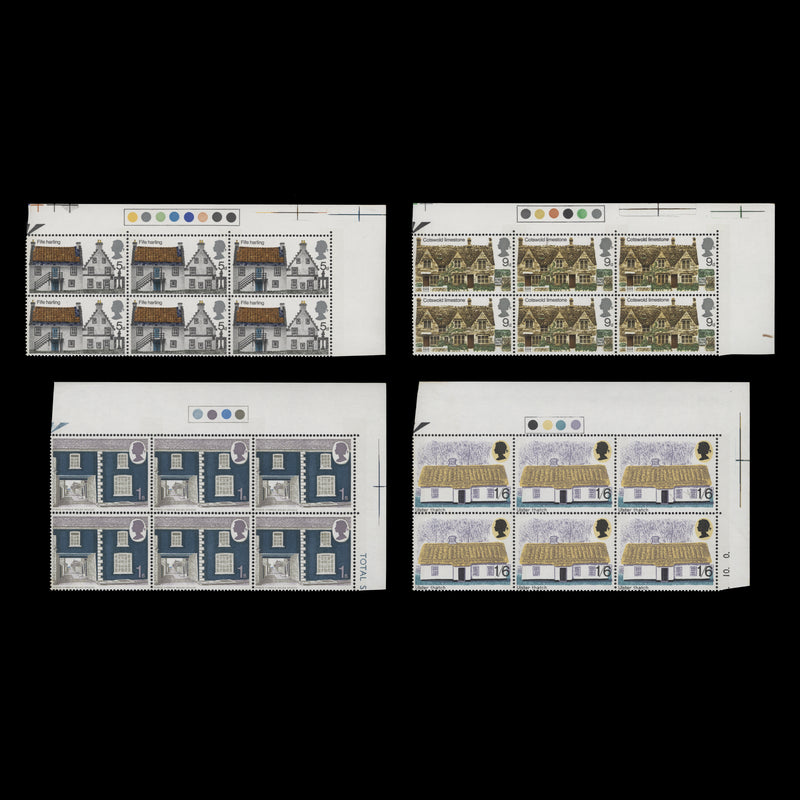 Great Britain 1970 (MNH) Rural Architecture traffic light blocks