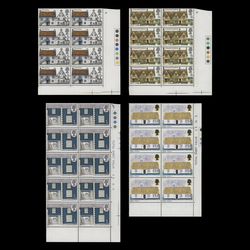 Great Britain 1970 (MNH) Rural Architecture traffic light blocks