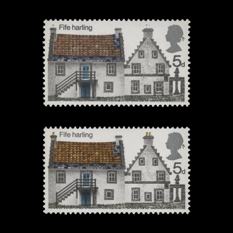 Great Britain 1970 (Variety) 5d Rural Architecture missing lemon