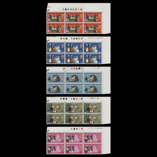 Great Britain 1970 (MNH) General Anniversaries traffic light blocks