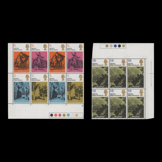 Great Britain 1970 (MNH) Literary Anniversaries traffic light blocks