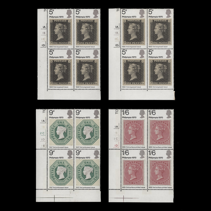 Great Britain 1970 (MNH) Philympia Stamp Exhibition cylinder blocks
