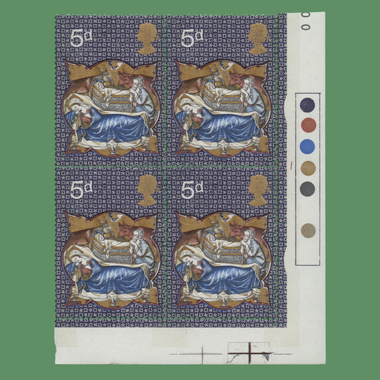 Great Britain 1970 (Variety) 5d Christmas traffic light block missing emerald