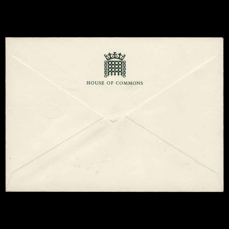 Great Britain 1973 County Cricket first day cover, HOUSE OF COMMONS
