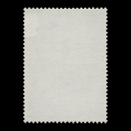 Great Britain 1973 (Variety) 7½p County Cricket with embossing shift