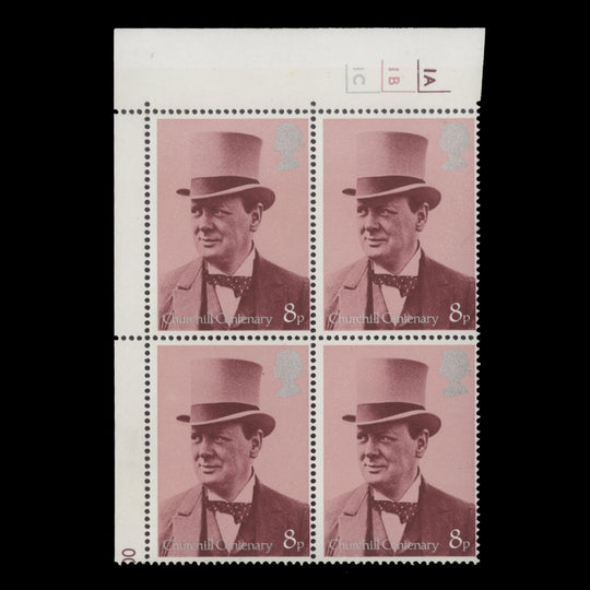 Great Britain 1974 (MLH) 8p Churchill Centenary cylinder block with PVA gum