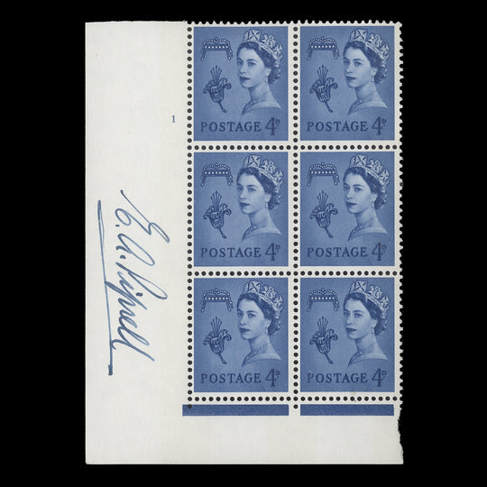 Guernsey 1967 (MNH) 4d Ultramarine cylinder block signed by Eric Arhur Piprell