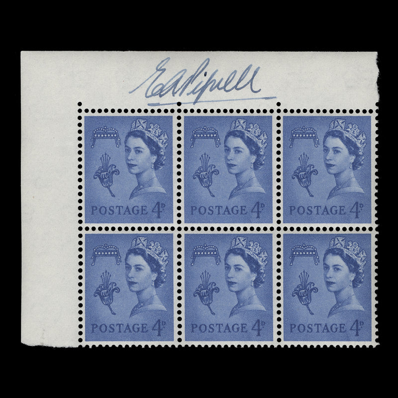 Guernsey 1966 (MNH) 4d Ultramarine block signed by designer