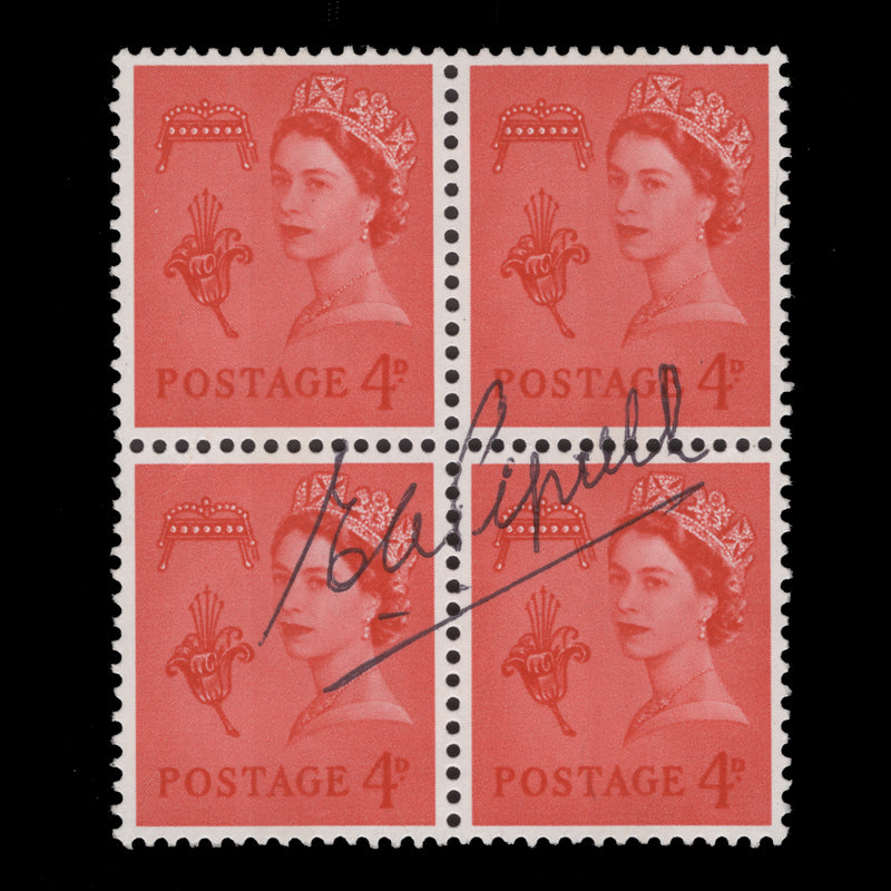 Guernsey 1969 (MNH) 4d Bright Vermilion block signed by designer