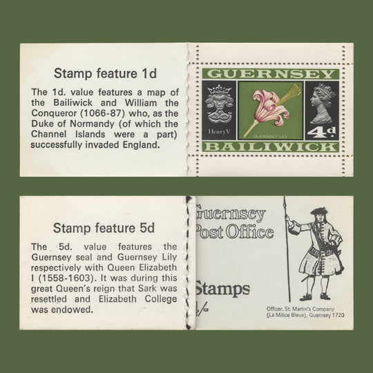 Guernsey 1969 (Variety) 4d Guernsey Lily pane missing emerald in booklet