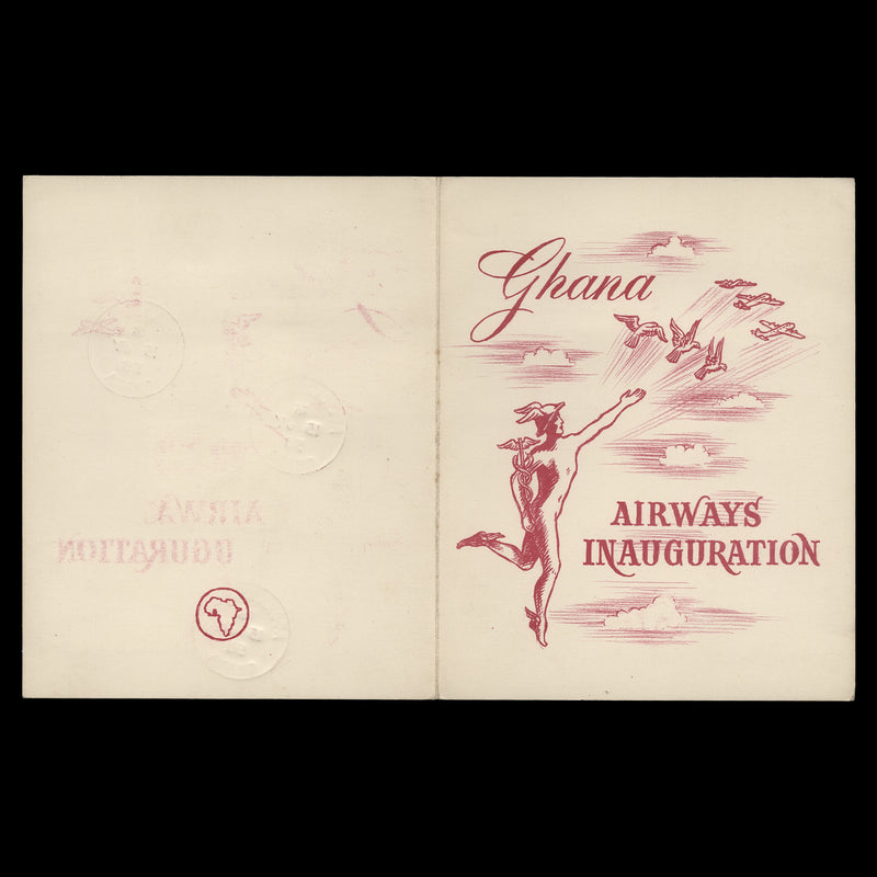 Ghana 1958 Inauguration of Ghana Airways first day folder