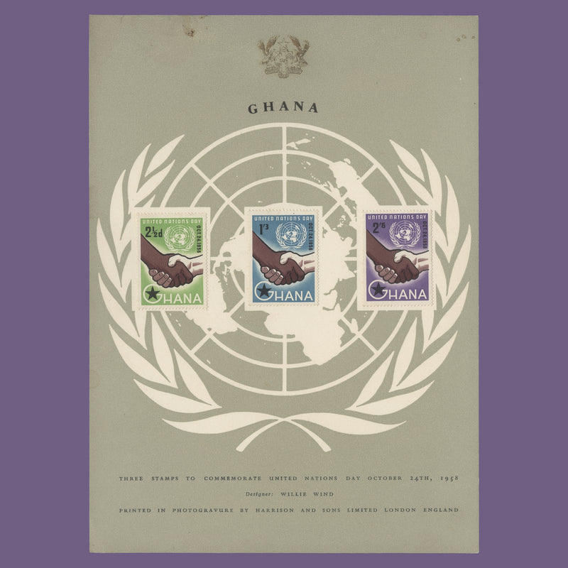 Ghana 1958 United Nations Day presentation card