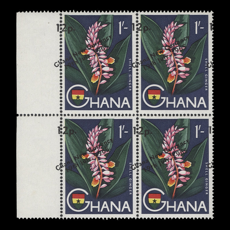 Ghana 1965 (Variety) 12p/1s Shell Ginger block with shifted black surcharge