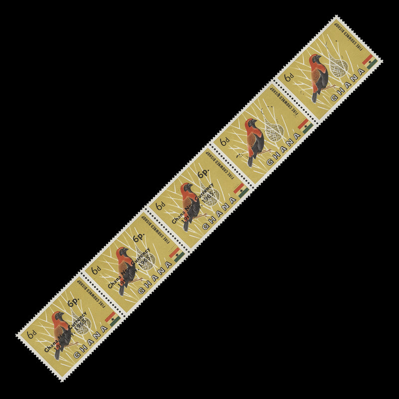 Ghana 1965 (Variety) 6p/6d Fire-Crowned Bishop strip surcharge progressively missing