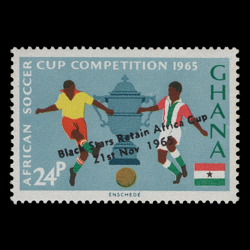 Ghana 1966 (Variety) 24p African Soccer Cup Victory with missing stop