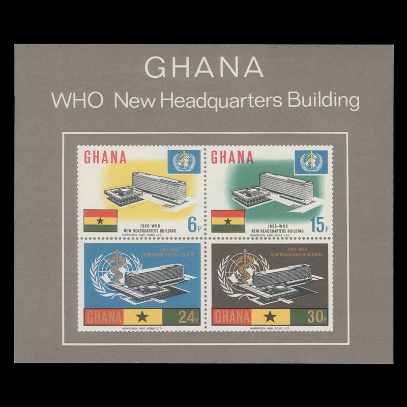Ghana 1966 (MNH) Inauguration of WHO Headquarters miniature sheet