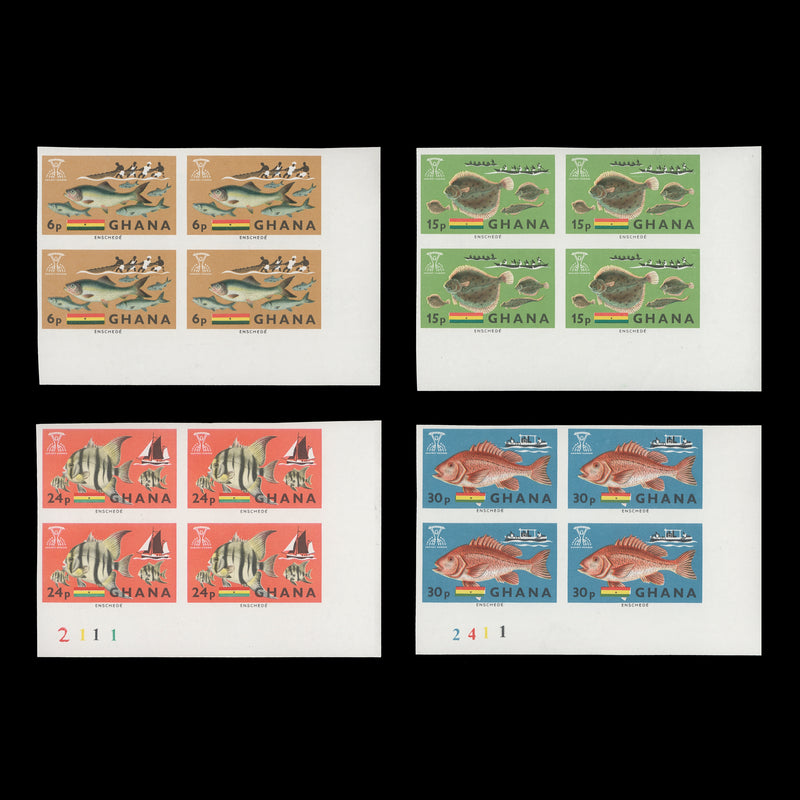 Ghana 1966 (MNH) Freedom From Hunger imperf blocks