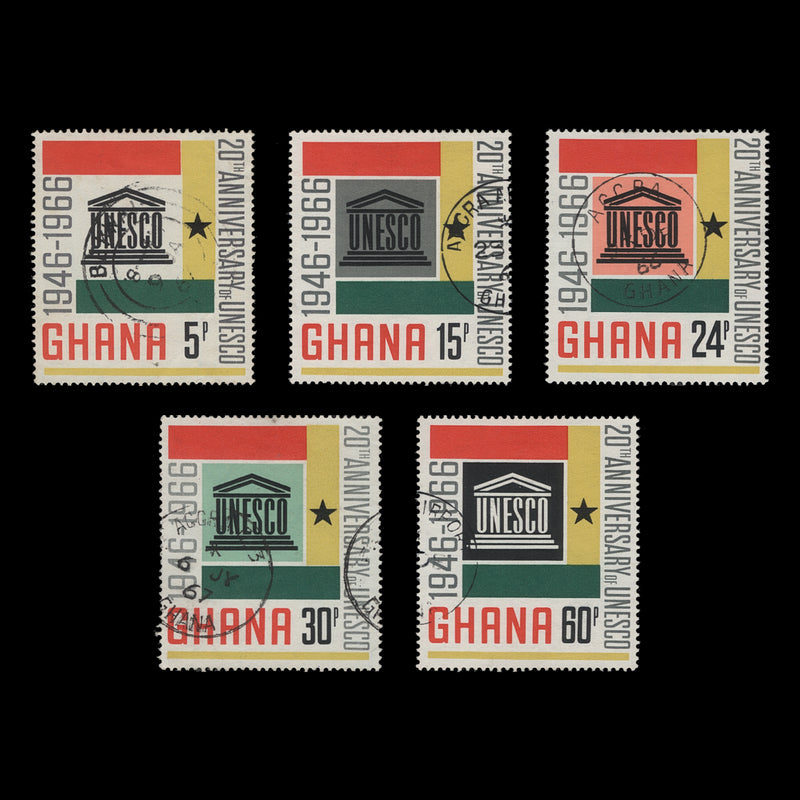 Ghana 1966 (Used) UNESCO Anniversary set Media 1 of 1