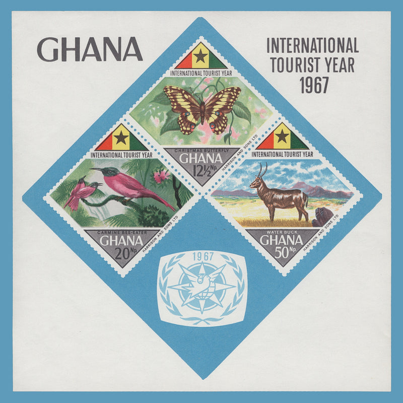 Ghana 1967 (MNH) International Tourist Year miniature sheet