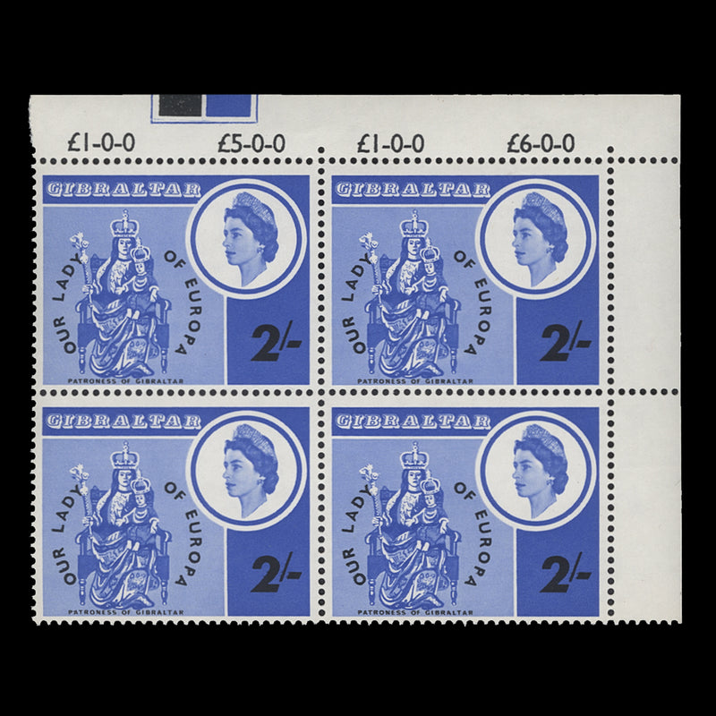 Gibraltar 1966 (MNH) Our Lady of Europa traffic light block