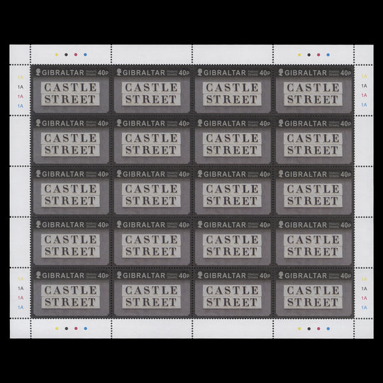 Gibraltar 2016 (MNH) 40p Castle Street sheet of 20 stamps