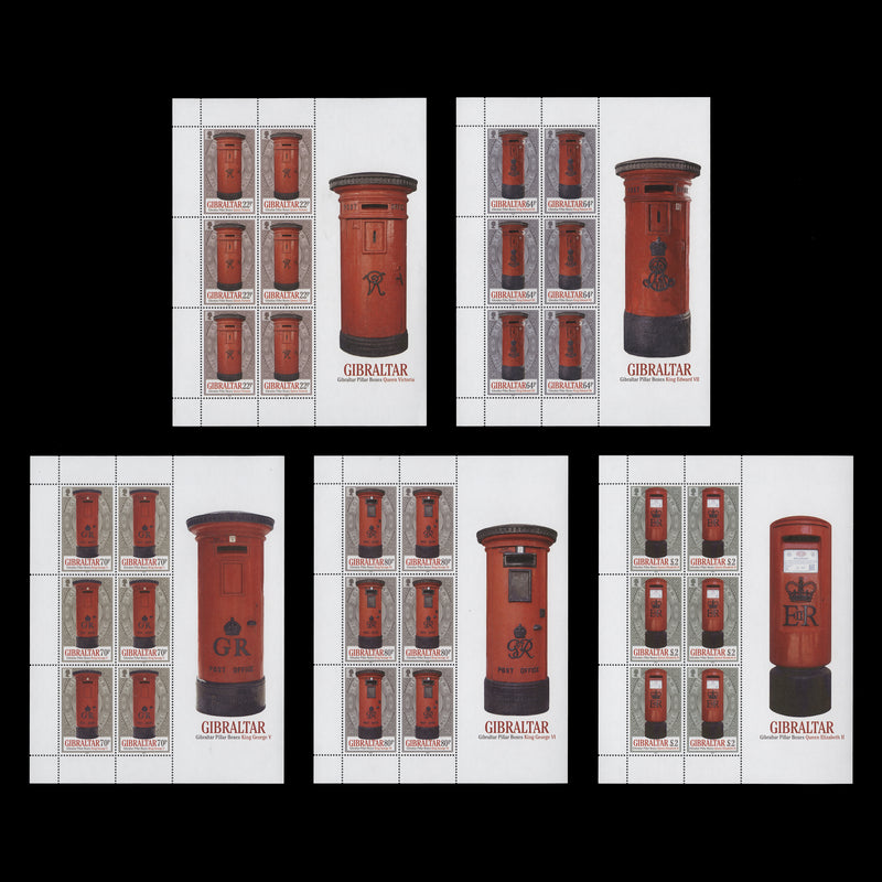 Gibraltar 2016 (MNH) Pillar Boxes sheetlets of six stamps