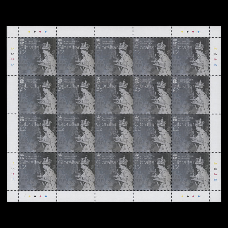 Gibraltar 2017 (MNH) Queen Elizabeth II's Accession Anniversary sheets