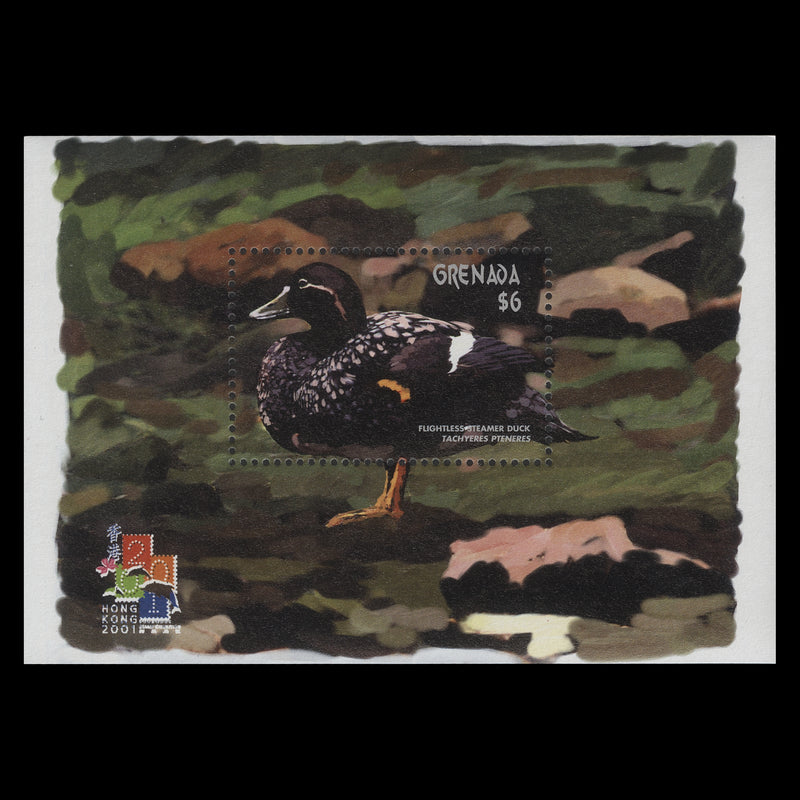 Grenada 2001 (MNH) $6 Flightless Steamer Duck miniature sheet