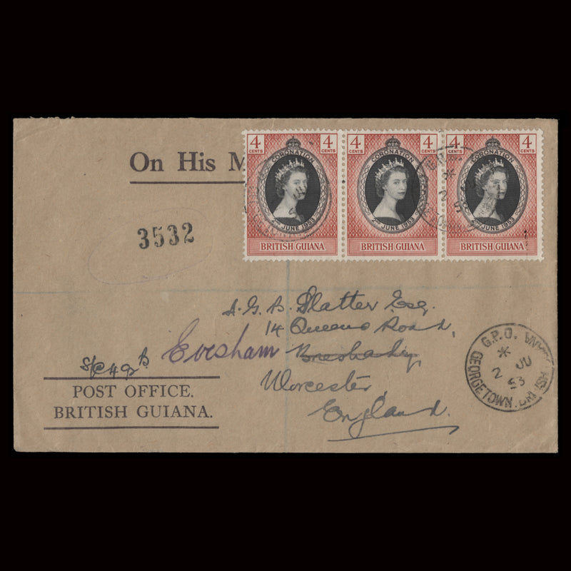 British Guiana 1953 (FDC) 4c Coronation strip, GEORGETOWN