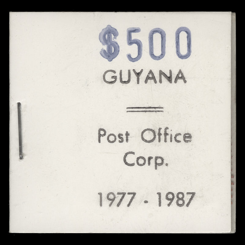 Guyana 1987 $5 Post Office Corp Anniversary booklet