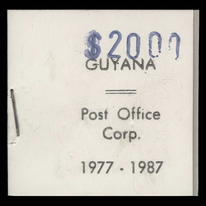 Guyana 1987 $20 Post Office Corp Anniversary booklet