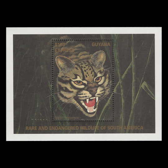 Guyana 1990 (MNH) $150 Ocelot miniature sheet