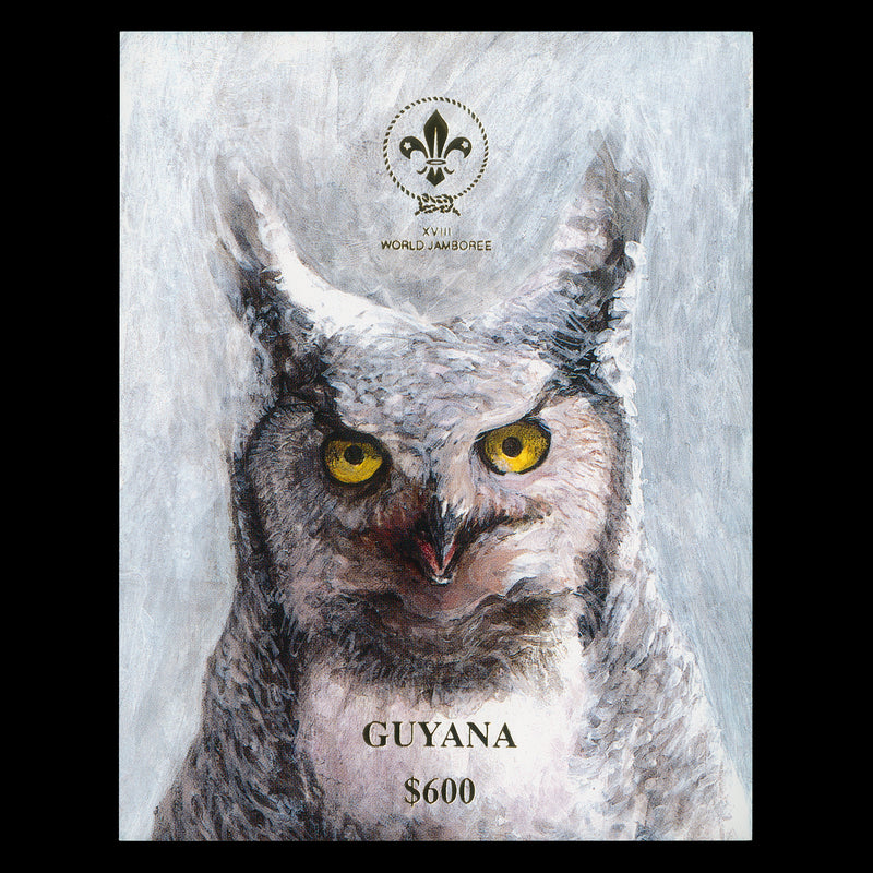 Guyana 1993 (MNH) $600 Great Horned Owl miniature sheet with gold inscriptions