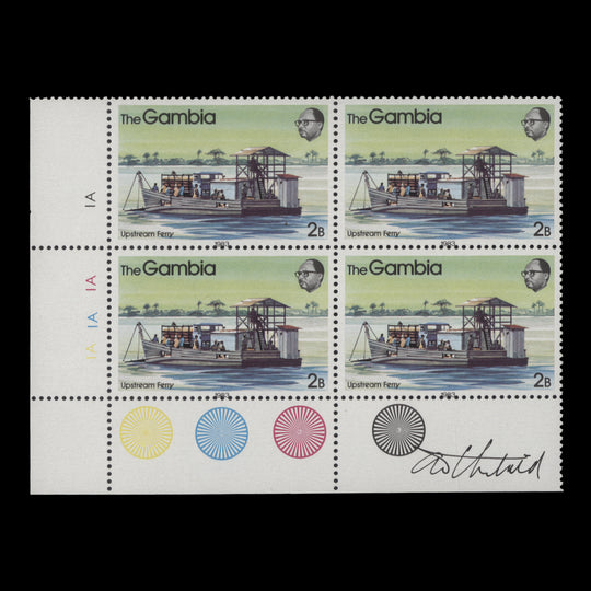 Gambia 1983 (MNH) 2b Upstream Ferry plate block signed by the designer