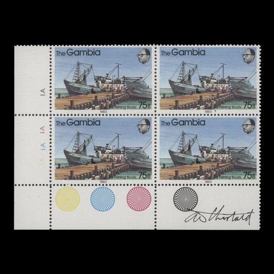 Gambia 1983 (MNH) 75b Fishing Boats plate block signed by Tony Theobald