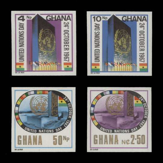 Ghana 1967 (Variety) United Nations Day imperforate set