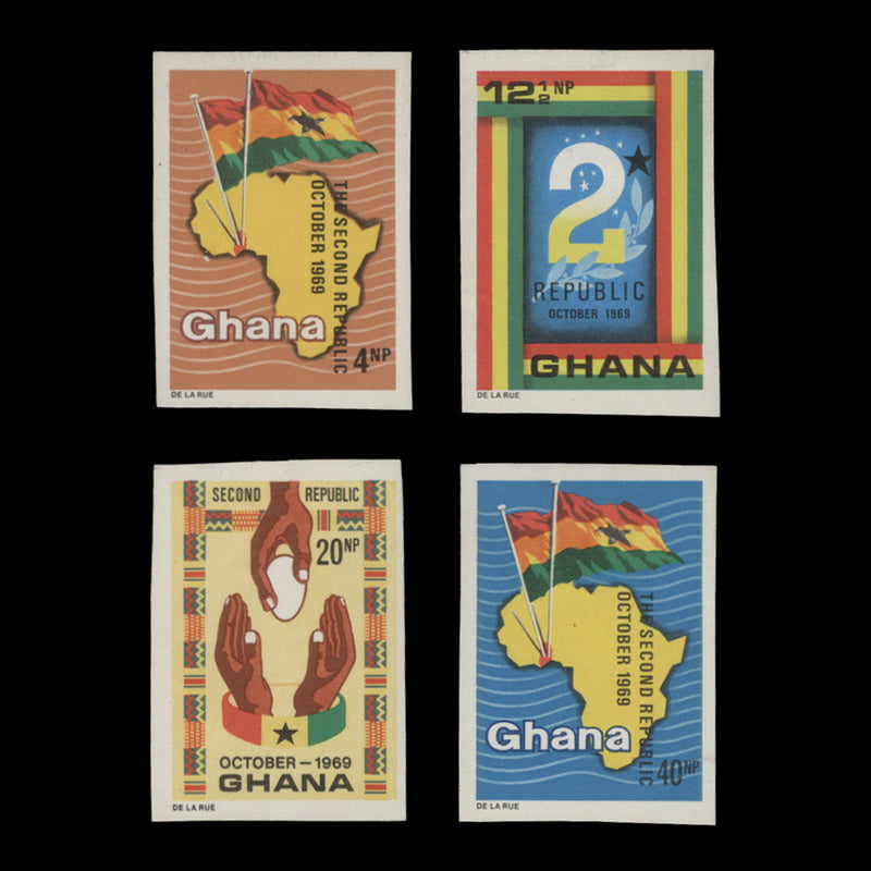 Ghana 1969 (Variety) Second Republic imperforate set