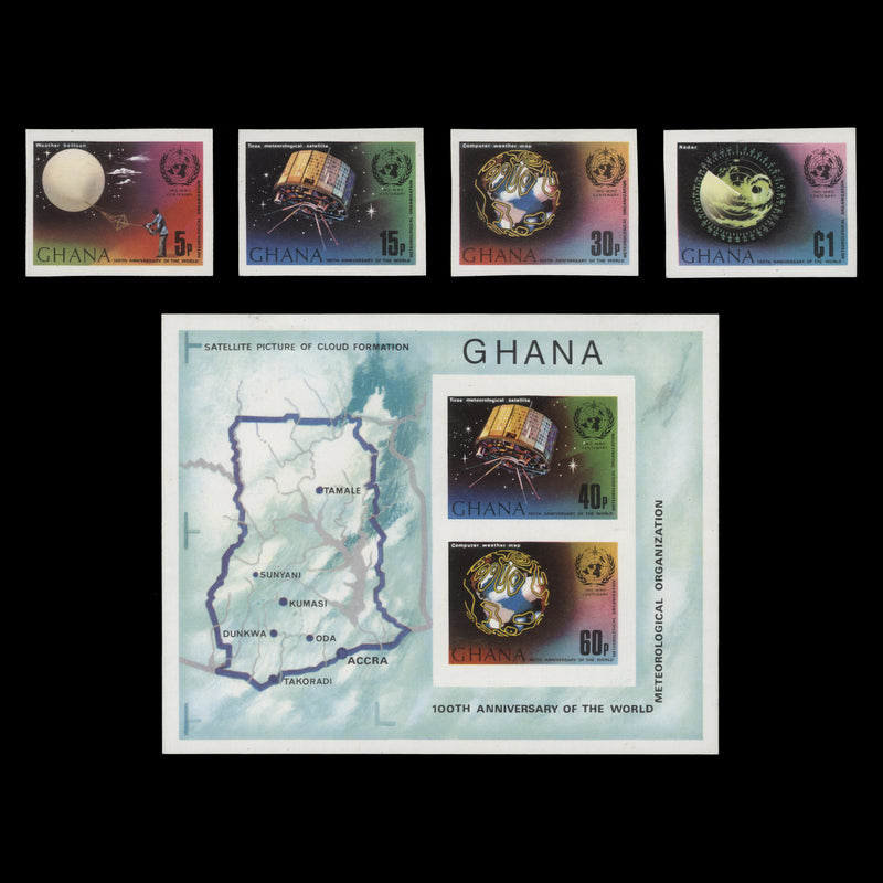 Ghana 1973 (Variety) IMO/WMO Centenary imperforate set and miniature sheet