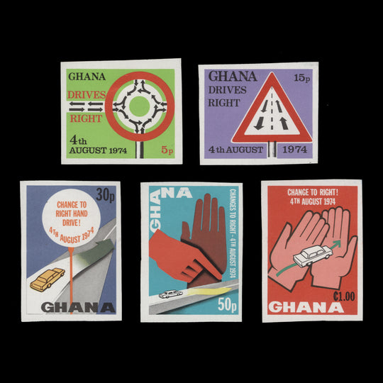 Ghana 1974 (Variety) Drive on the Right imperforate set