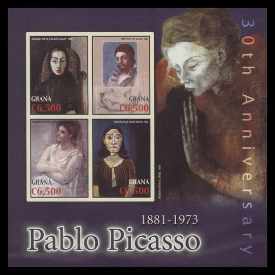 Ghana 2004 Pablo Picasso Death Anniversary imperf proof sheetlet