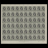 Gibraltar 1953 (MNH) ½d Coronation plate 1A–5A pane of 60 stamps