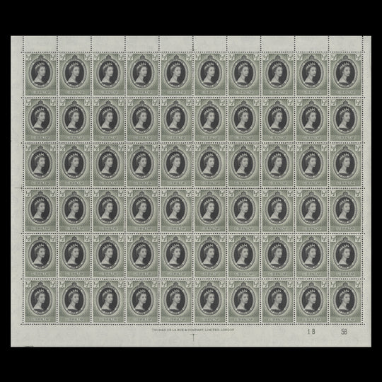 Gibraltar 1953 (MNH) ½d Coronation plate 1B–5B pane of 60 stamps