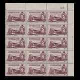 Gibraltar 1953 (Variety) 5d Airport block with re-entry, doubling of 'ALTA'