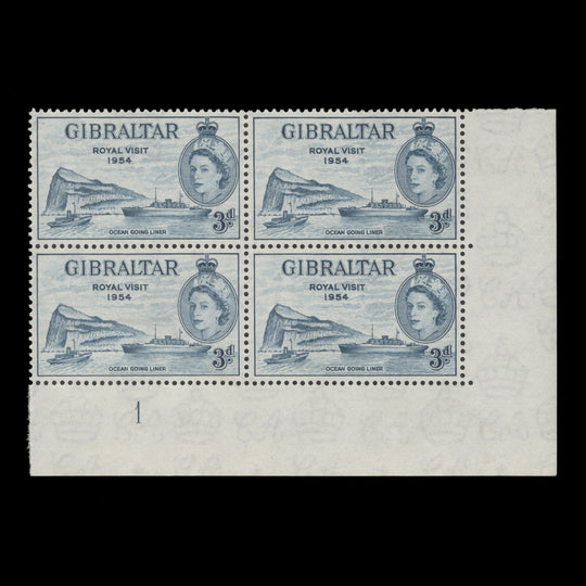 Gibraltar 1954 (MNH) 3d Royal Visit plate 1A block