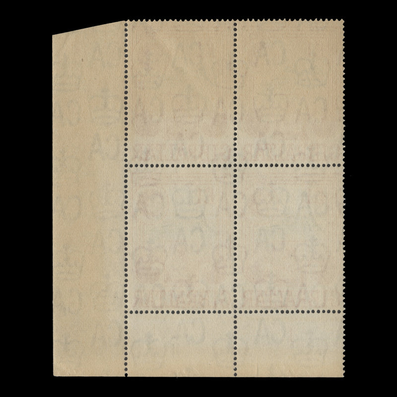 Gibraltar 1960 (MNH) £1 Badge of Gibraltar Regiment plate 1 block