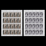 Gibraltar 2017 (MNH) Royal Wedding Anniversary sheets of 20 stamps