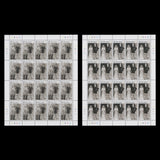 Gibraltar 2017 (MNH) Royal Wedding Anniversary sheets of 20 stamps