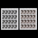 Gibraltar 2017 (MNH) Royal Wedding Anniversary sheets of 20 stamps