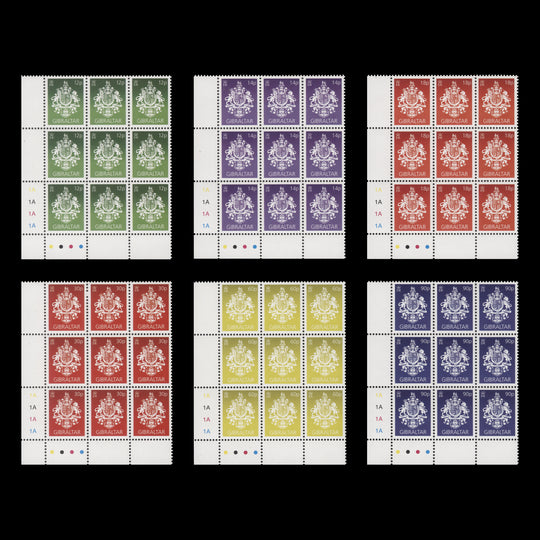Gibraltar 2020 (MNH) Arms definitives traffic light/plate blocks
